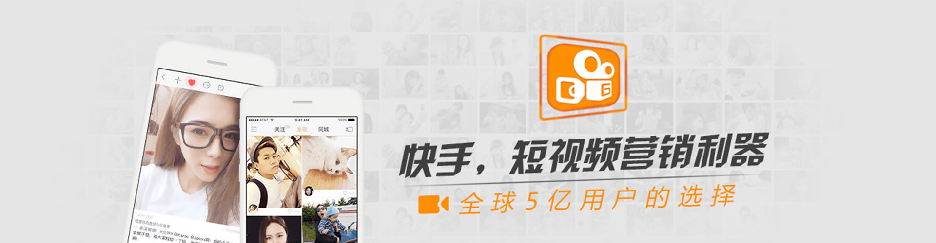 雅江百度广告竞价